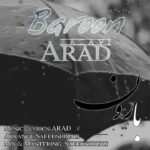 دانلود آهنگ آراد بارون